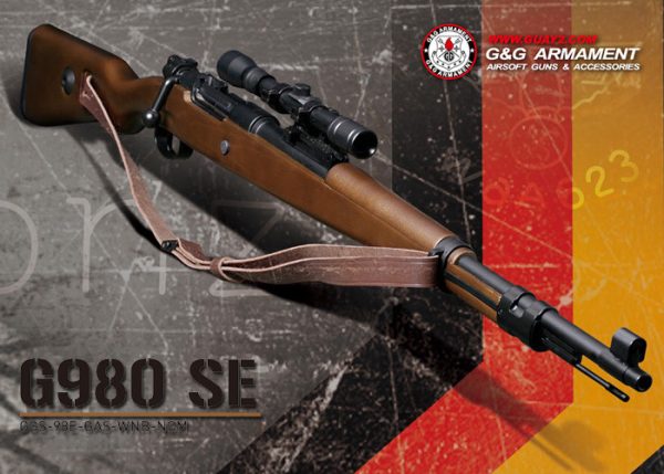G&G 1.5x Scope for G980