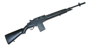 CYMA M14 Electric Airsoft Rifle ( Black ) CM032
