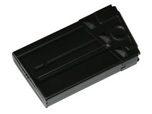 G3 Hi-Cap Magazine 500 rounds G3 Hi-Cap Magazine 500 rounds