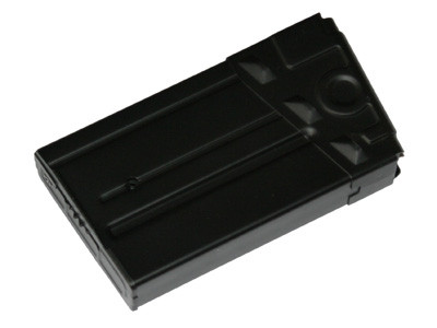 G3 Hi-Cap Magazine 500 rounds