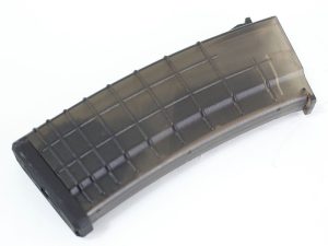 450 round High capacity AK74 Bulgarian style magazine