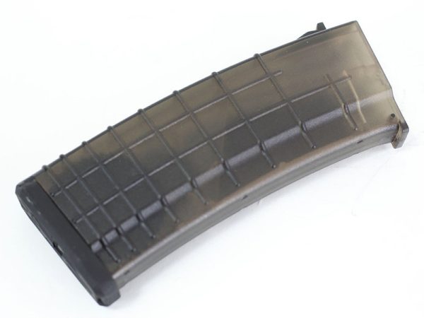 450 round High capacity AK74 Bulgarian style magazine