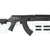 LCT AK-104 LTS Keymod 9.5" Airsoft Rifle – Black LCT AK-104 LTS Keymod 9.5" Airsoft Rifle – Black