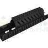 TX-2 AK Rail Handguard TX-2 AK Rail Handguard