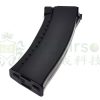 LCT AK-74 (AK / LCK74) Mid-Cap Magazine, 130 BBs – Black