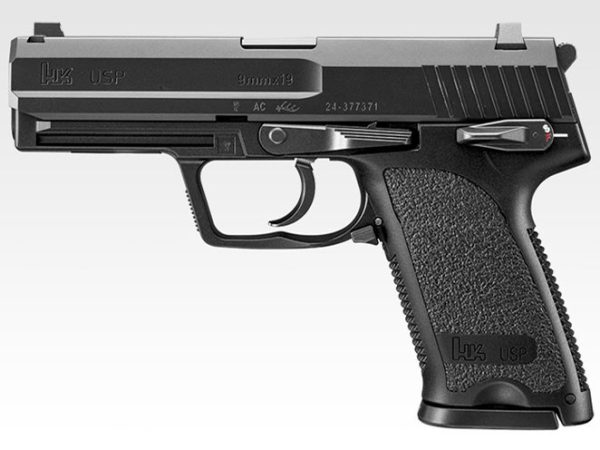 TM GBB gas pistol Model USP - Black (no markings)