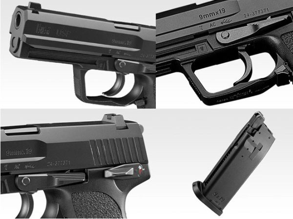 TM GBB gas pistol Model USP - Black (no markings)