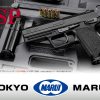 TM GBB gas pistol Model USP - Black (no markings)
