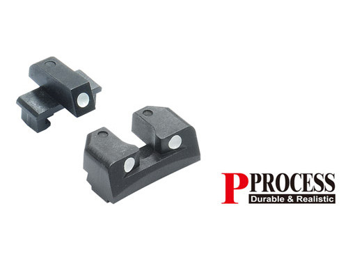 Steel Sight Set for MARUI P226