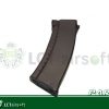 LCT AK-74 (AK / LCK74) Hi-Cap Magazine, 450 BBs – Plum