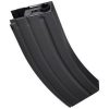 TM magazine for M4/Scar-L Next-Gen 82 rounds, spring - Black (Marui markings) TM magazine for M4/Scar-L Next-Gen 82 rounds, spring - Black (Marui markings)