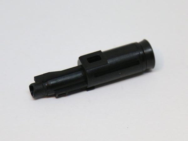 Nozzle, WE 712, pt. nr. 56,57,58,59,60,61,62,63