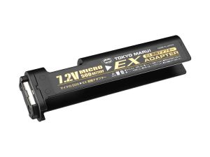TM adapter for AEP submachine guns to AEP pistol batteries TM adapter for AEP submachine guns to AEP pistol batteries