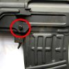 SVD trigger lock pin