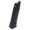 WE Extended Gas Magazine for WE F17 / F18 GBB, 25 BBs - Black WE Extended Gas Magazine for WE F17 / F18 GBB, 25 BBs - Black