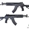 LCT AK-15 (LCK-15) Airsoft Rifle – Black