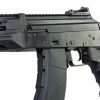 LCT AK-15 (LCK-15) Airsoft Rifle – Black