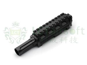 LCT TK104 Tactical Upper Handguard-With Gas Tube