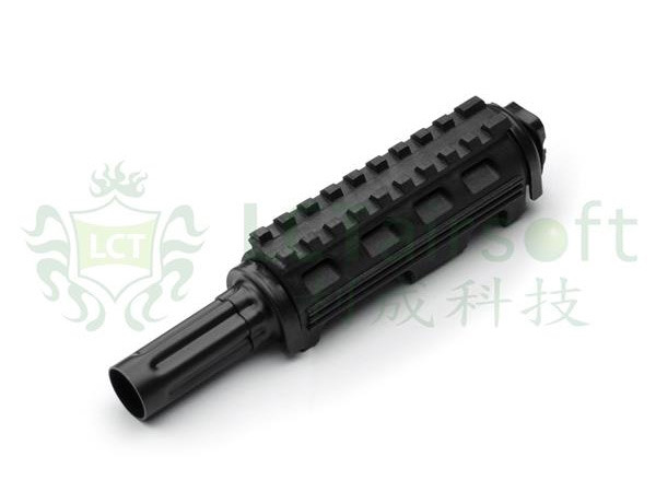 LCT TK104 Tactical Upper Handguard-With Gas Tube