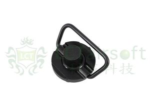 LCT LCKMS Folding Stock Button