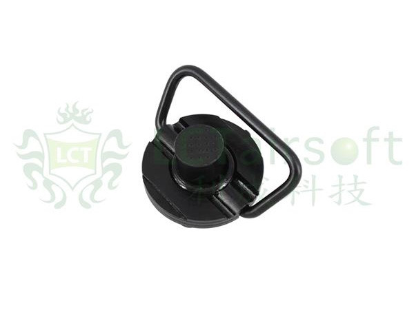 LCT LCKMS Folding Stock Button