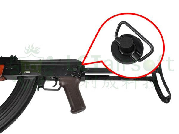 LCT LCKMS Folding Stock Button