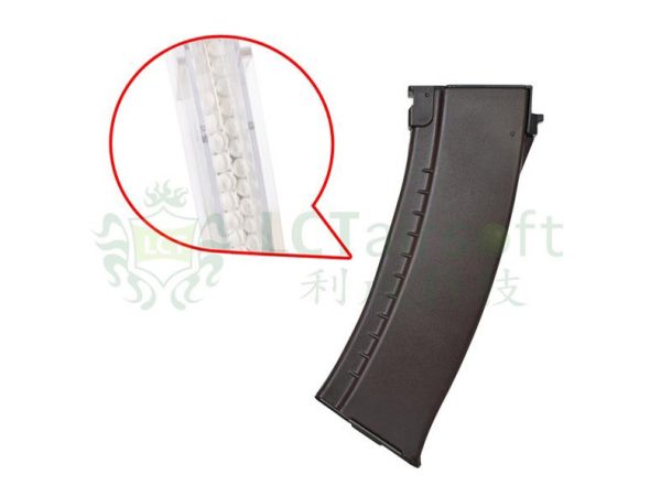 LCT AK-74 (AK / LCK74) Mid-Cap Magazine, 130 BBs – Plum LCT AK-74 (AK / LCK74) Mid-Cap Magazine, 130 BBs – Plum