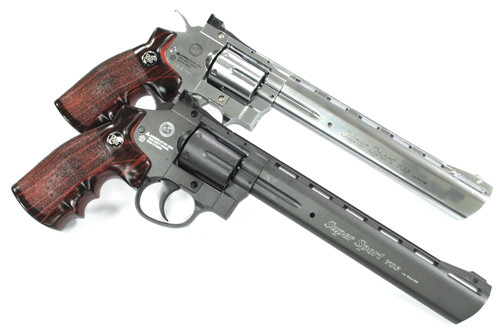 ASG CO2 Dan Wesson 8" Revolver - Gray ASG CO2 Dan Wesson 8" Revolver - Gray