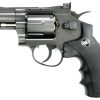 ASG CO2 Dan Wesson 2.5" Revolver - Gray