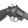 ASG CO2 Dan Wesson 2.5" Revolver - Gray