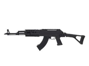 AK-74U Tactical - full metal CM039U