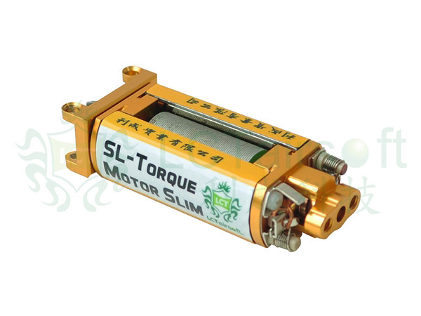 SL-Torque Motor Slim+LCK104 Slim Pistol Grip(BK)