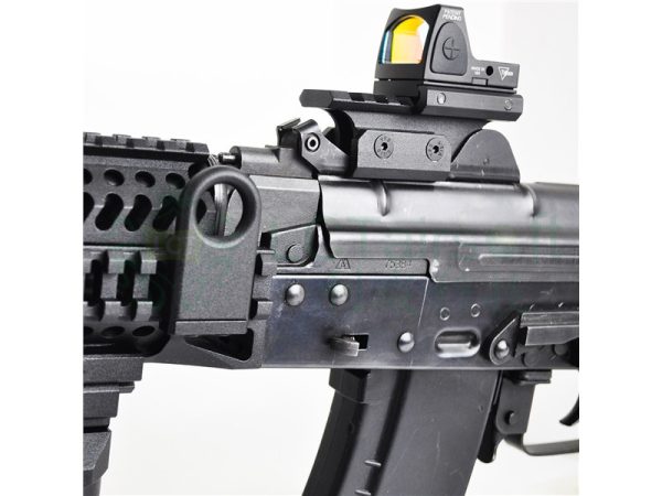 LCT ZB-18 Rail/mount for AKS74U
