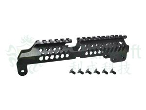 LCT ZB-31C Upper Handguard "Classic"