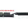 LCT ZB-31C Upper Handguard "Classic"