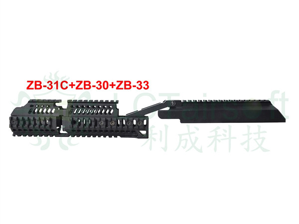 LCT ZB-31C Upper Handguard "Classic"