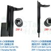 LCT ZRP-2 charging handle