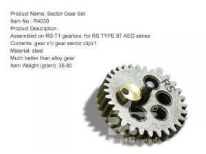 Sector Gear Set (For RS T1 Gearbox) Sector Gear Set (For RS T1 Gearbox)