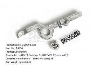 Cut off lever (For RS T1 Gearbox )