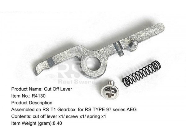 Cut off lever (For RS T1 Gearbox )