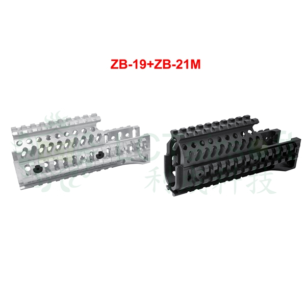 LCT ZB-21M Handguard "Classic" for PP-19-01 Vityaz