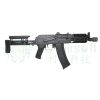 LCT AKS-74UN Zenitco (ZKS-74UN) Airsoft Rifle – Black LCT AKS-74UN Zenitco (ZKS-74UN) Airsoft Rifle – Black