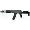 LCT AK-104 Zenitco (ZK-104) Airsoft Rifle – Black