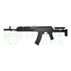 LCT AKS-74M Zenitco (ZKS-74M) Airsoft Rifle – Black LCT AKS-74M Zenitco (ZKS-74M) Airsoft Rifle – Black