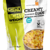 AM Lightweight Creamy Scrambled Eggs with Ham and Cheese (270 g)