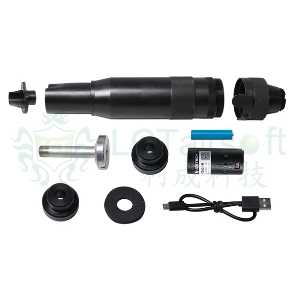 PBS-4 Silencer With Tracer Unit