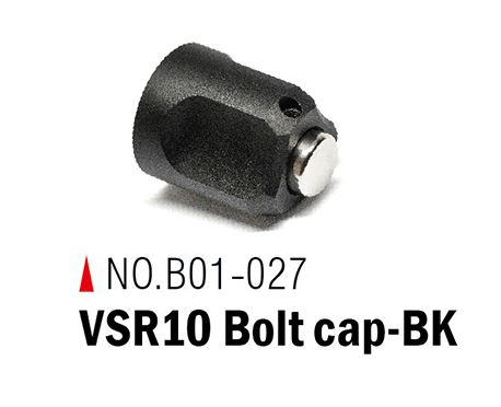 AA CNC Aluminum VSR-10 BOLT CAP - Black AA CNC Aluminum VSR-10 BOLT CAP - Black
