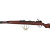 KAR98K carbine replica (Gas version) KAR98K carbine replica (Gas version)