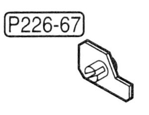 TM Decocking Lever Base for Marui SIG P226 TM Decocking Lever Base for Marui SIG P226