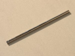 Prometheus 6.03 EG Barrel for MP5A4 / A5 / SD5 / SD6 / AKB AEG ( 229mm )